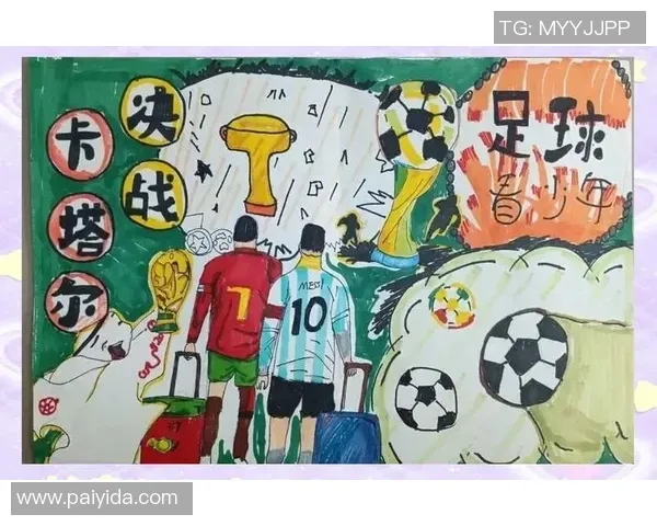 官方：中国足协拟于12月至明年4月间举办青训总监培训班